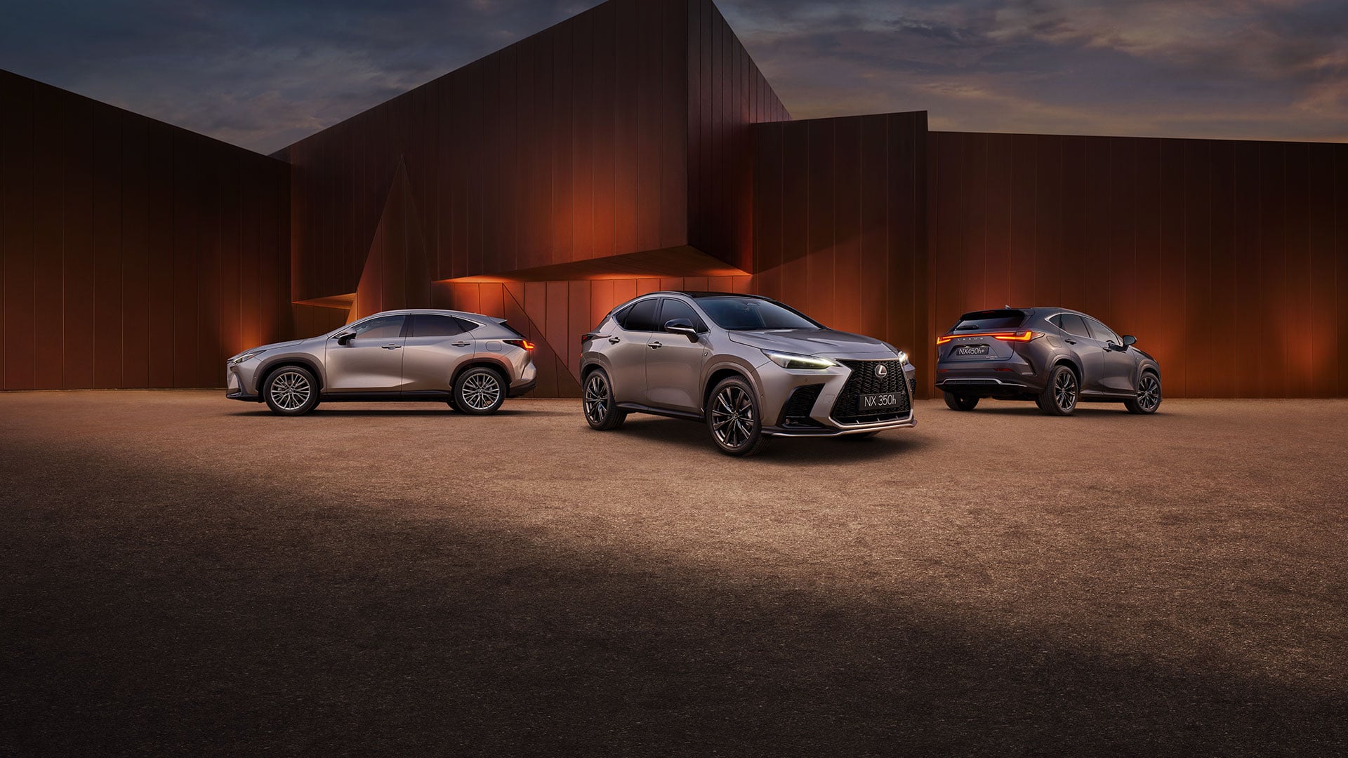 NX range